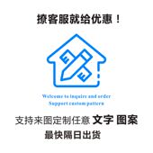 不锈钢男女卫生间标识牌 WC箭头门牌金属标志 洗手间厕所指示牌