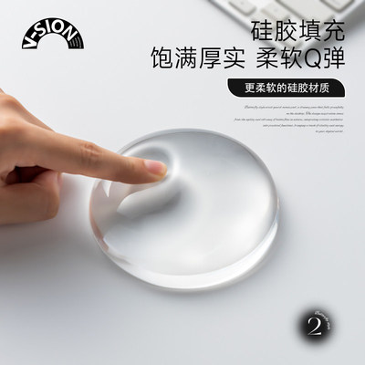 V-SION透明水滴护腕鼠标垫女手腕垫防滑办公室笔记本电脑键盘手托