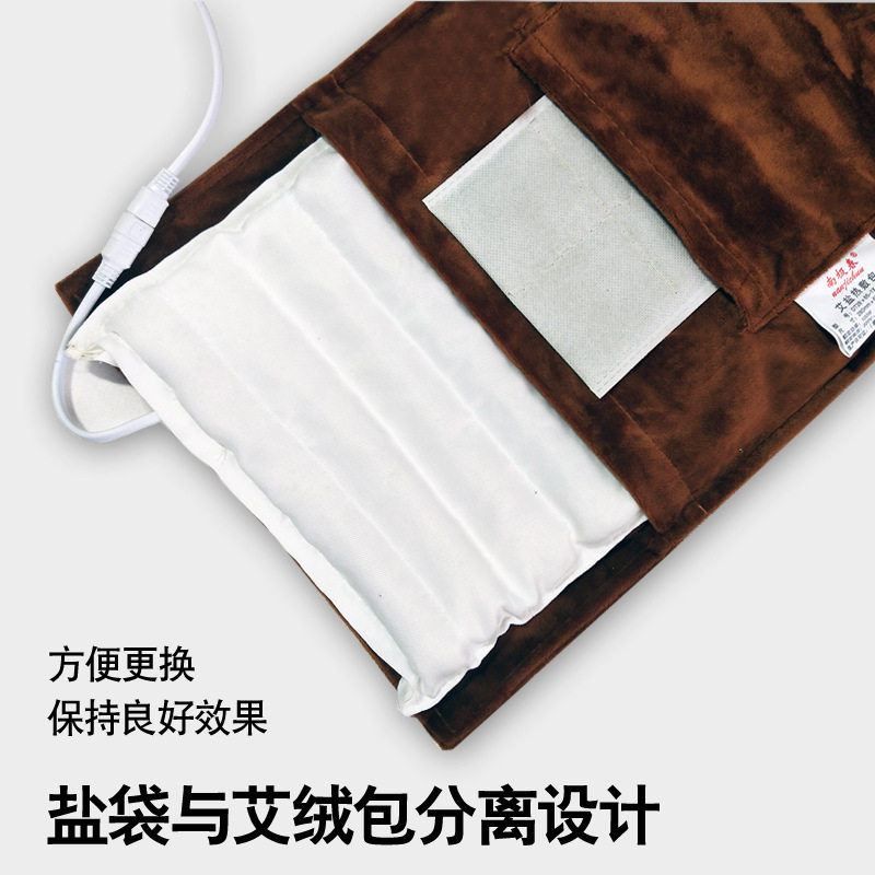 电加热盐袋海盐粗盐热敷包家用大粒艾盐包温灸护腰暖宫理疗热敷袋