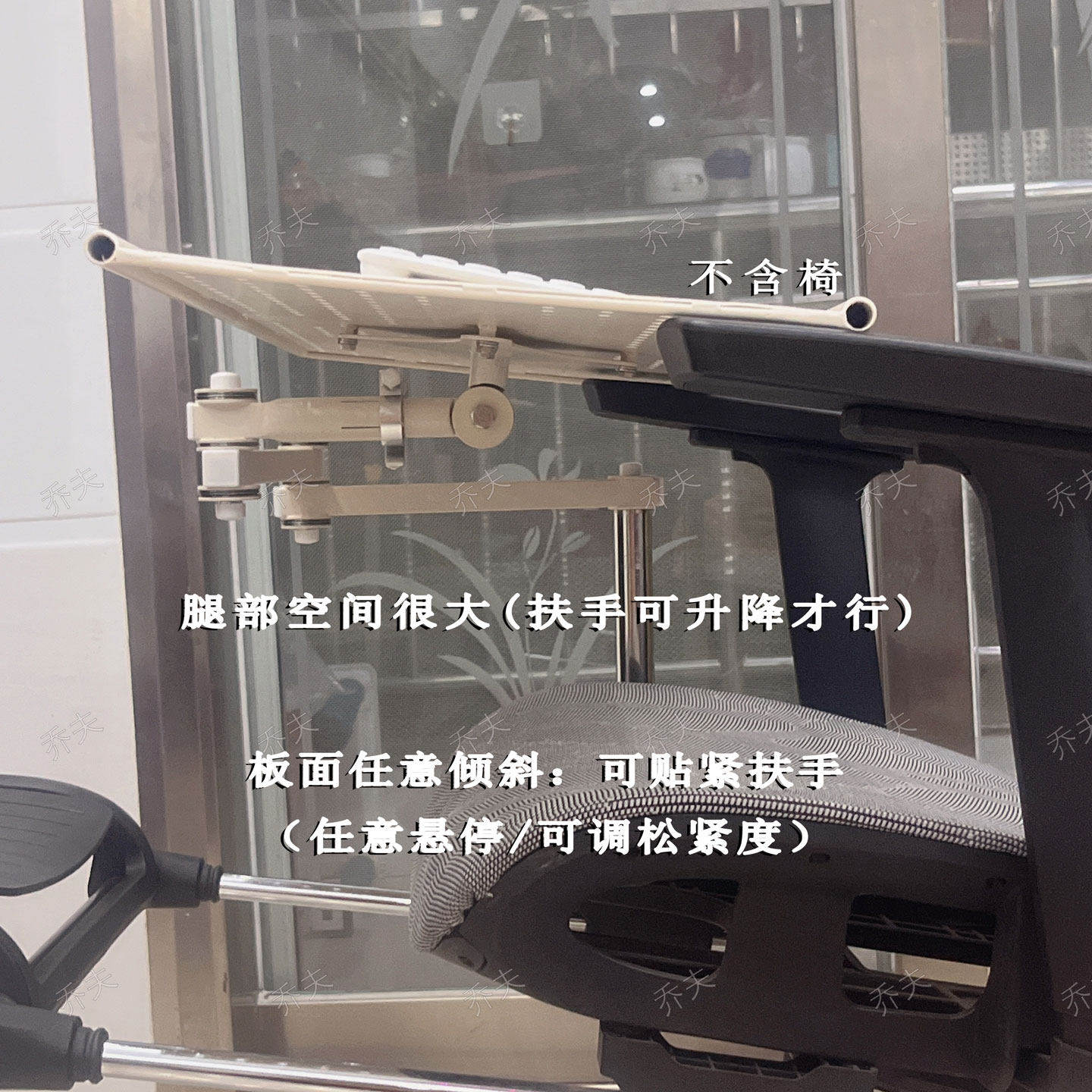 气杆款笔电支架 人体工学笔电架 办公室用笔电托架 游戏键盘支架