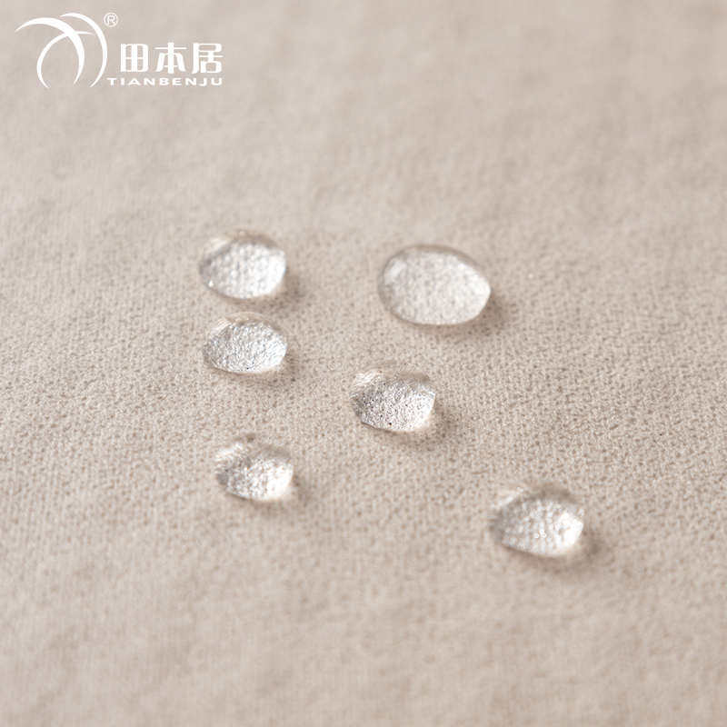 防水沙发垫科技布宠物隔尿防滑免洗四季通用坐垫子不粘毛防抓套罩,居家布艺,沙发垫,淘宝优惠券,粉丝福利购,淘宝优惠卷