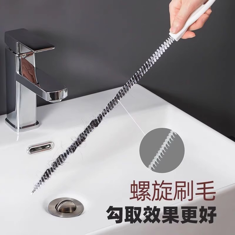 通下水道神器管道疏通器