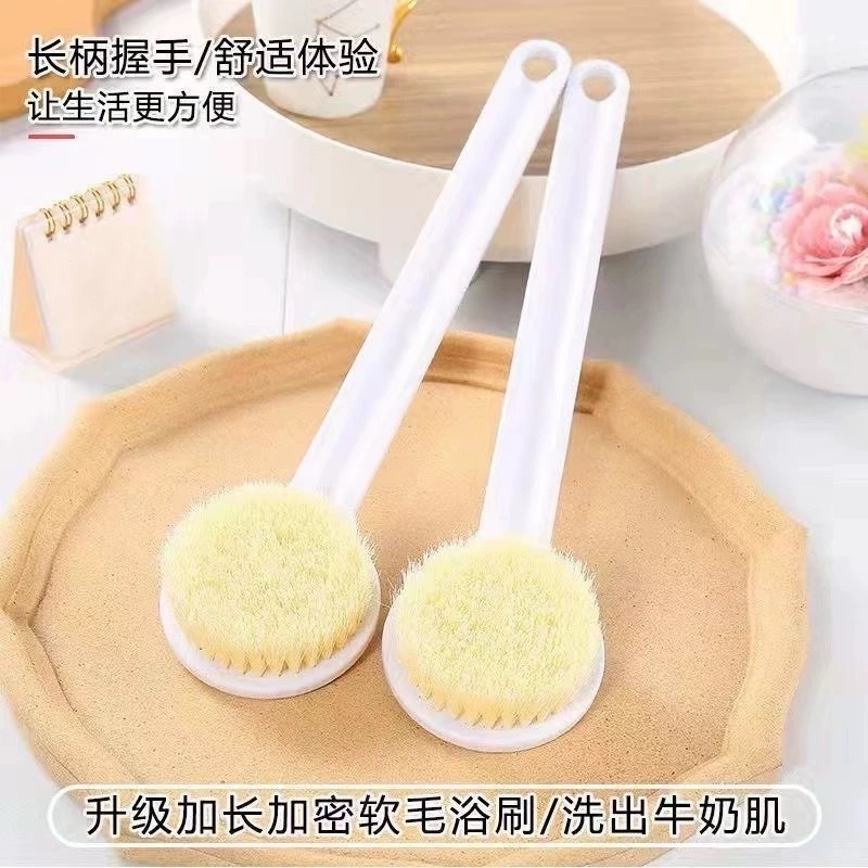 洗澡刷子搓澡神器软毛长柄沐浴刷