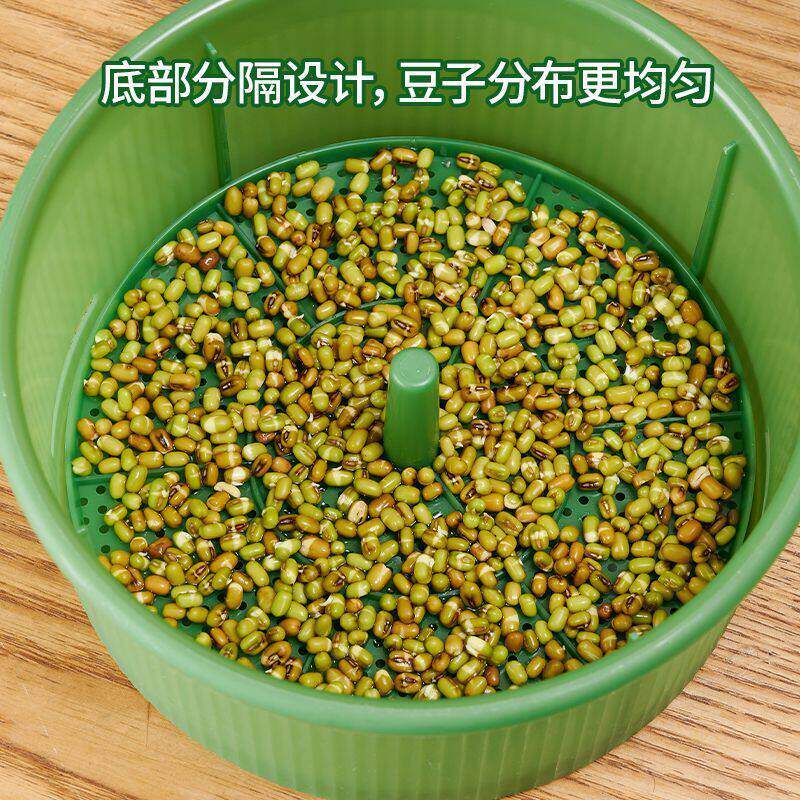 家用大容量加厚豆芽罐
