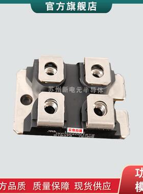 IXTN46N50LIXTN60N50L2IXTN62N50L