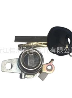 819701RA00点火锁开关适用于现代大量现货