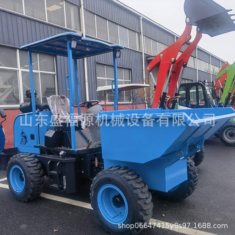 直销  FC-25四轮自卸翻斗车工程柴油蹦蹦车 工地运料前卸式
