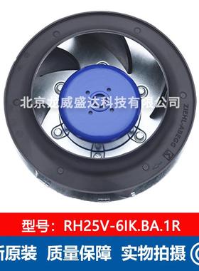 施乐百RH25V-6IK.BA.1R主轴电机散热风机RH25V-6IK.BD.1R现货