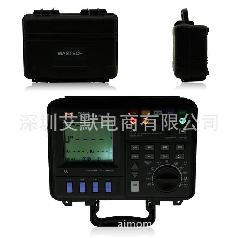 MASTECH华仪 MS2308双钳 双钳形大地地网接地电阻仪