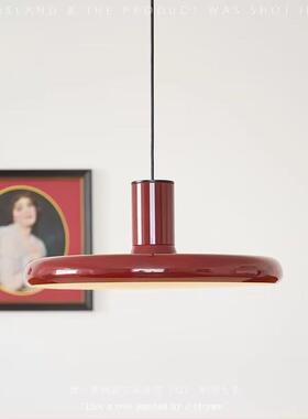 法式中古Vintage餐厅吊灯北欧极简创意ufo复古红色餐桌飞碟盘吊灯