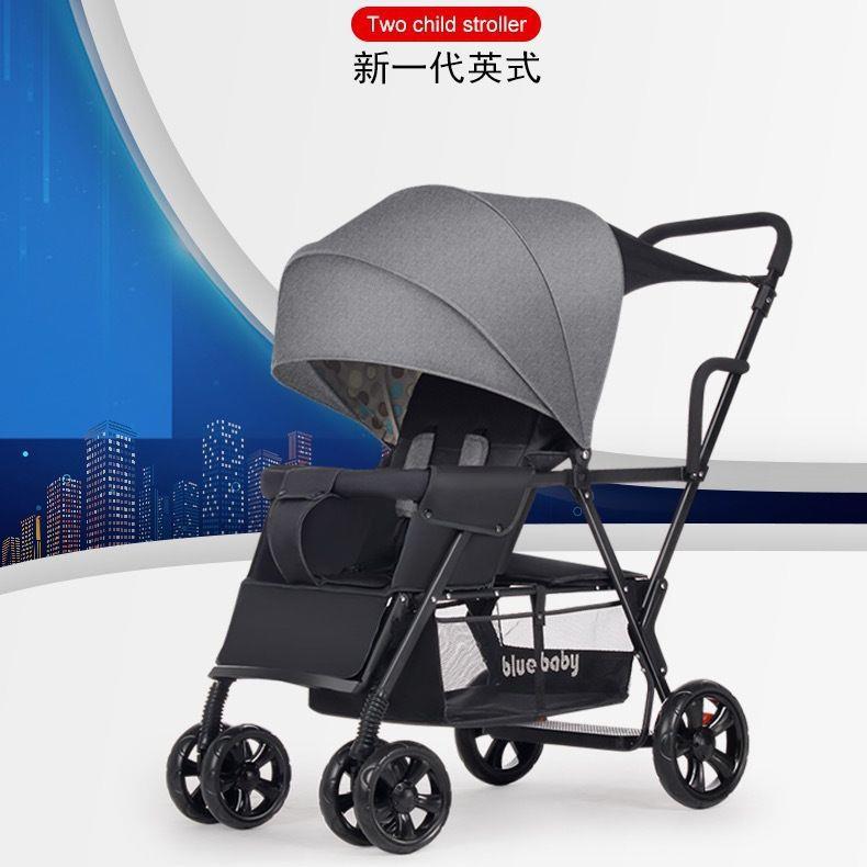 双胞胎婴儿推车大小宝双人车二胎手推车可拆前后座轻便折叠可坐躺