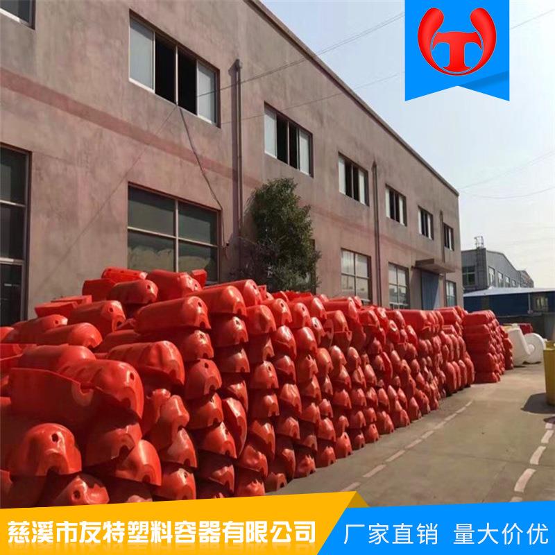 320管道浮体组合式拦污浮筒PE浮体港口清淤工程滚塑浮体