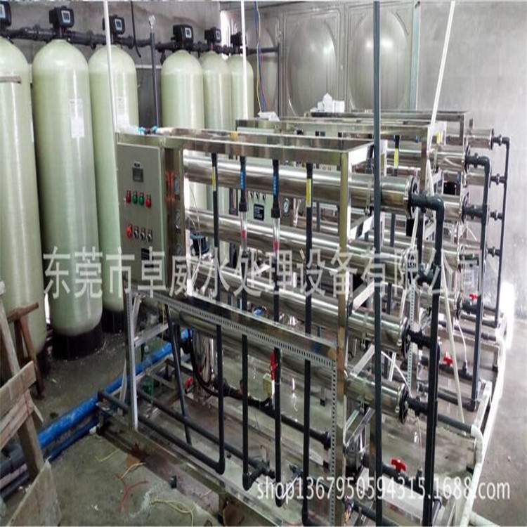 阴阳床纯水设备/离子交换阳阴纯水处理设备