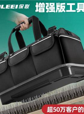 多功能手提工具包电工专用帆布加厚结实耐用木工工具袋维修收纳包