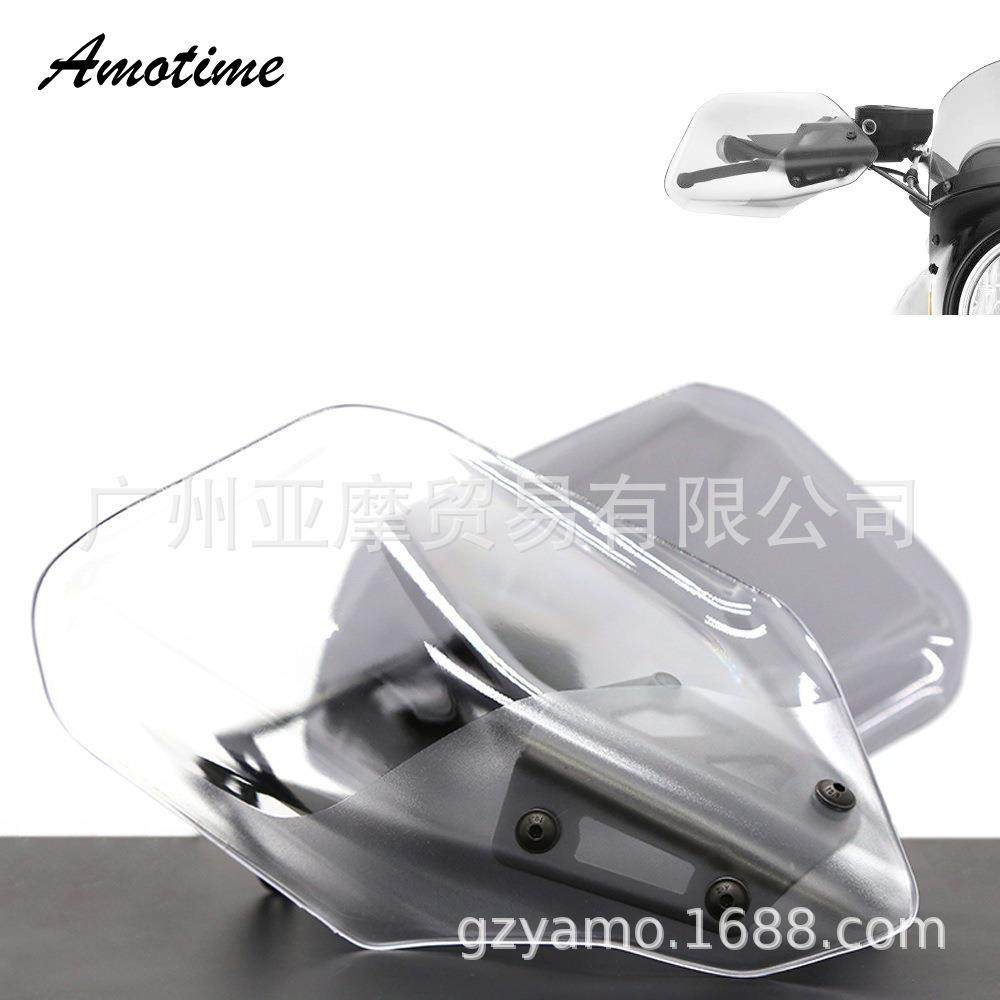 适用于宝马拿铁RNINET攀爬者改装车把挡风手把风挡护手