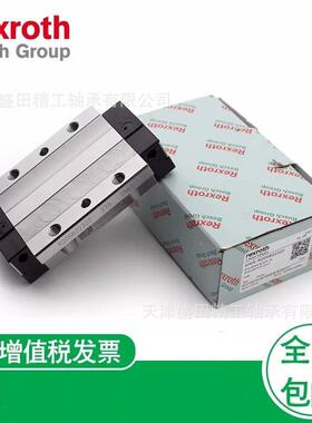 现货REXROTH微型滑块R044381301力士乐丝杆螺母R044381201