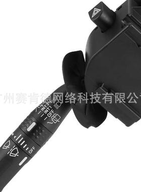 转向大灯开关适用于福特探索者SW5676SW60722L2Z13K359AAB