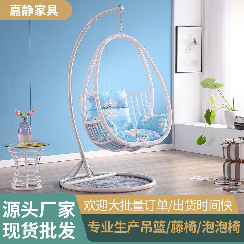 吊篮藤椅室内单人摇篮吊椅北欧鸟巢秋千阳台吊兰广东悬挂式