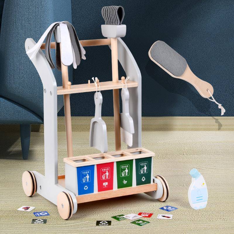 儿童木制清洁套装手推车幼儿男女宝宝早教学步益智力垃圾分类玩具