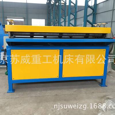 五线压筋机七线压筋机G1.2X1300压筋机镀锌板压筋机