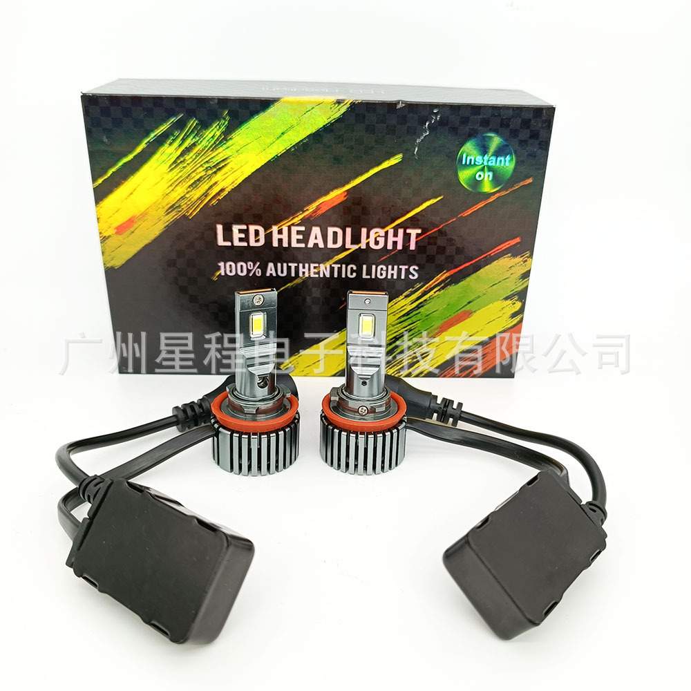 迷你安装无局限大功率汽车LED大灯45W H7 H11 H4 电商LED车灯
