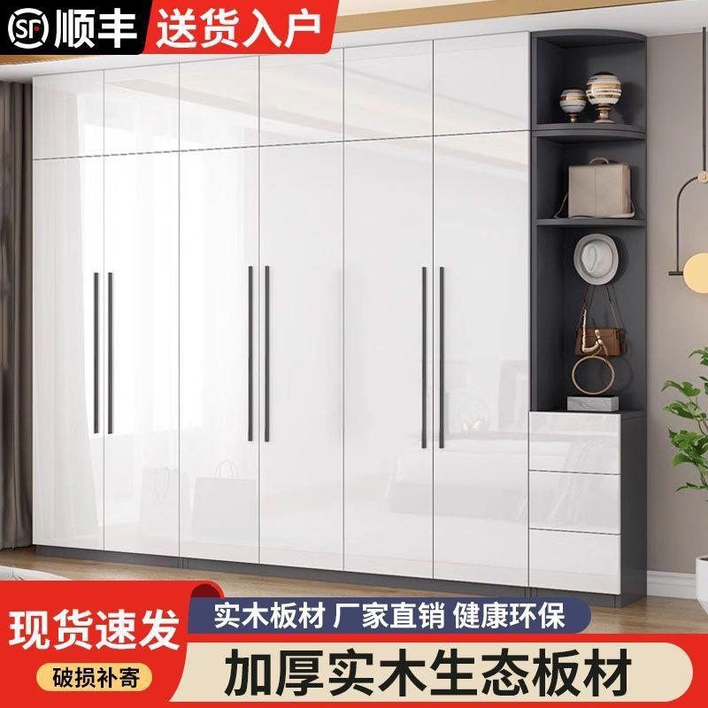 衣柜家用卧室现代简约储物收纳实木生态板推拉门衣橱儿童柜子