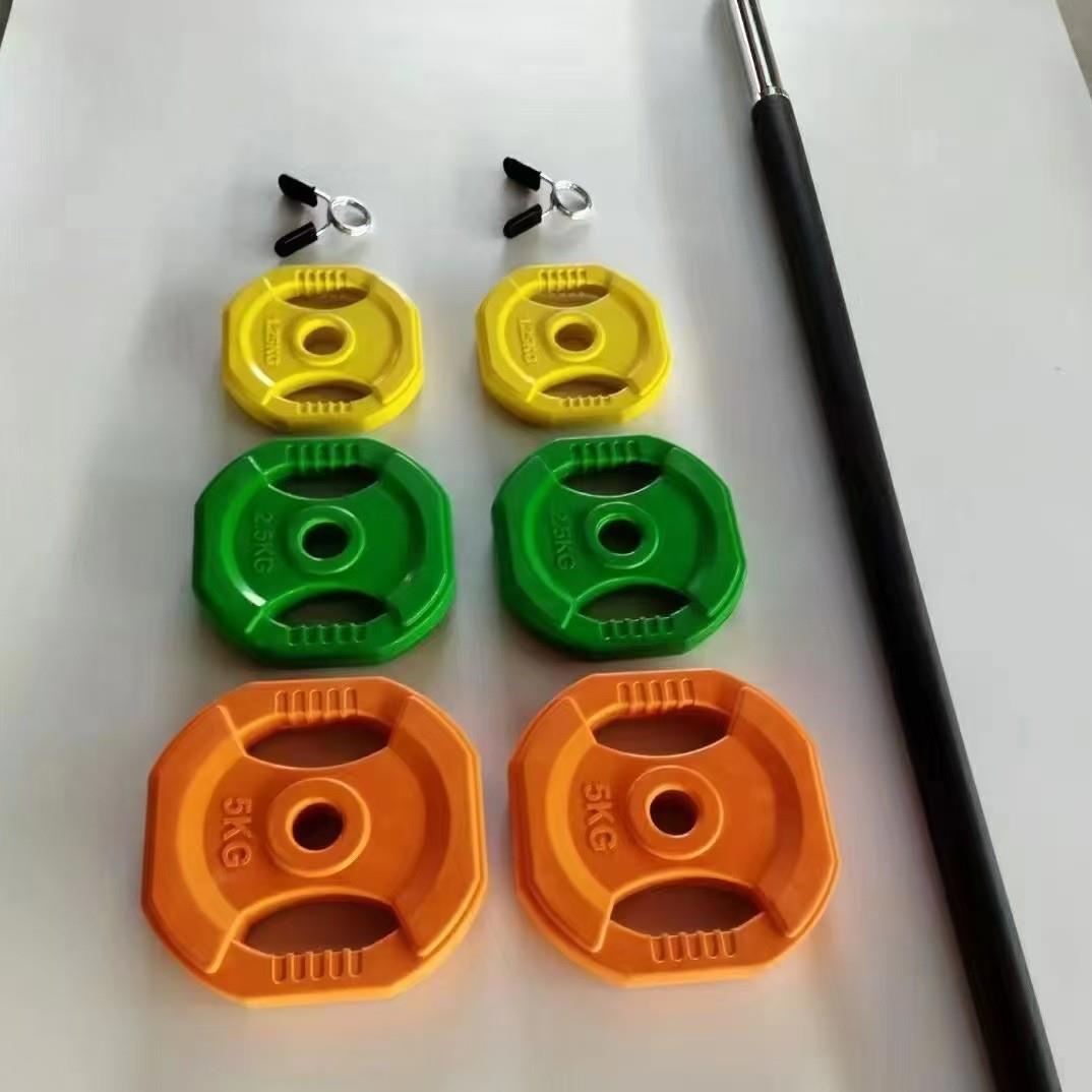 莱杠铃套装跳操美杠铃瑜伽踏板操举重力量训练杠铃