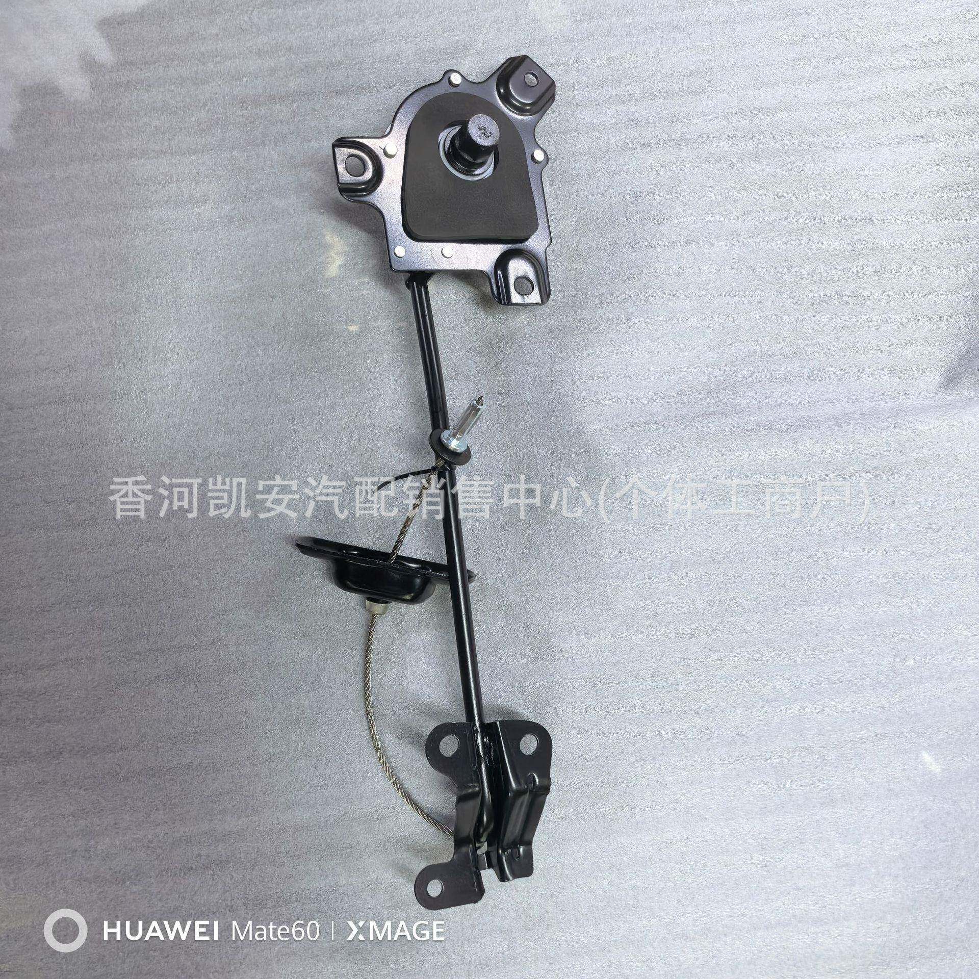 62800-S800062800S8000适用于现代汽车配件帕里斯帝备胎支架
