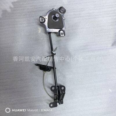 62800-S800062800S8000适用于现代汽车配件帕里斯帝备胎支架