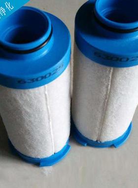 销售WALKER过滤器滤芯E511XAE511X1过滤器