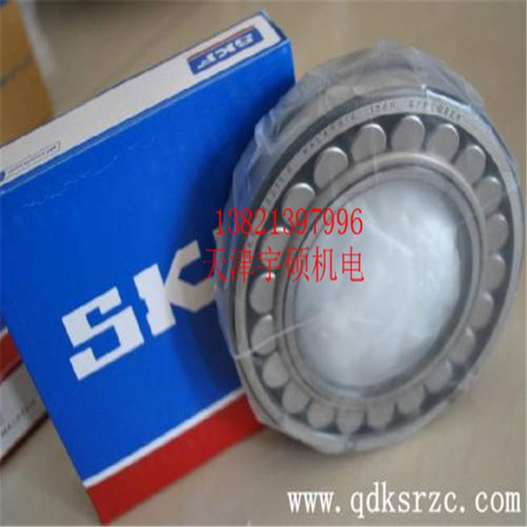 听诊器/瑞典进口听诊器/进口电子听诊器/TMST3进口听诊器