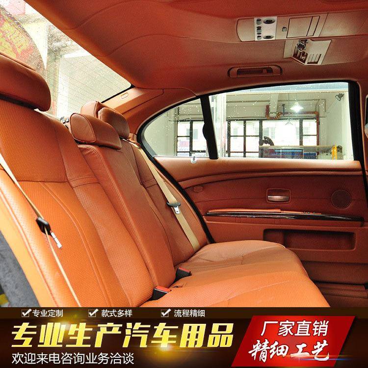 上海汽车内饰改装翻新汽车座椅翻新商务车内饰个性改装