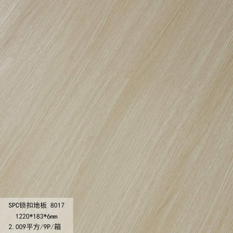 SPC石塑地板锁扣地板石晶塑胶料加厚pvc卡扣式木地板卧室石塑防水