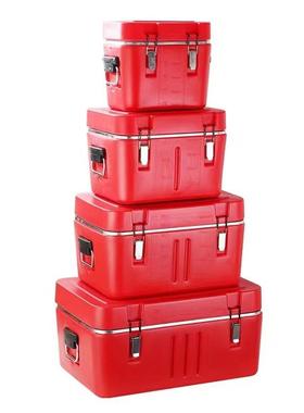 新品长方形保温箱四件套不锈钢大容量保温箱红色