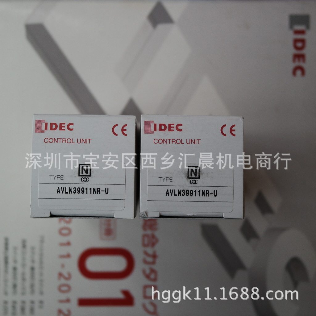 IDEC和泉急停开关AVLN39902NR