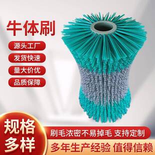 全自动挠痒牛体手工刷进口材质耐磨清洁按摩蹭马体畜牧滚筒