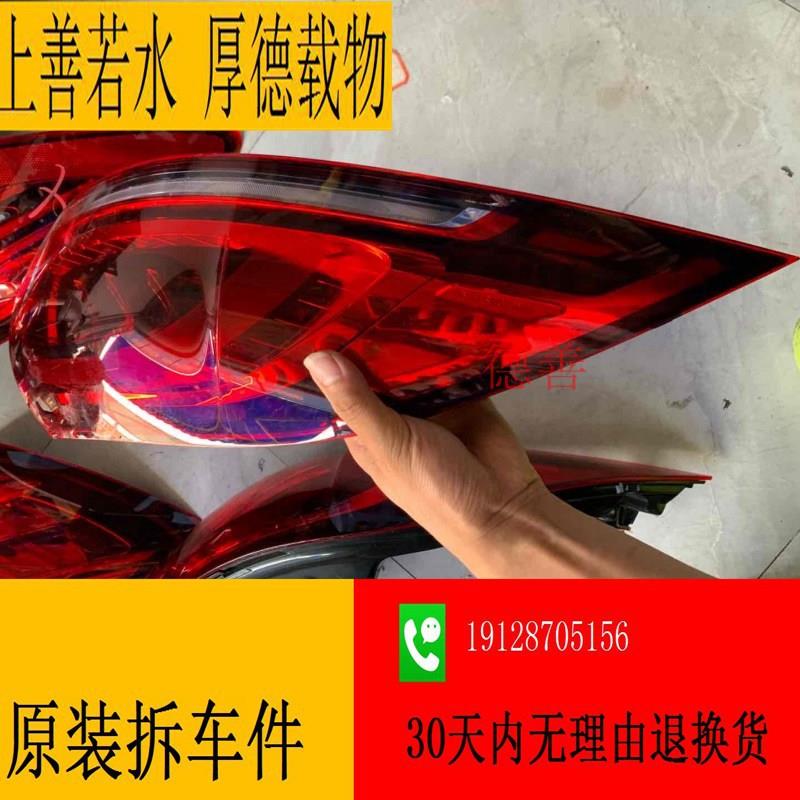 适用奔驰167 GLE300 GLE320 GLE350 GLE400 GLE450 GLE63 后尾灯