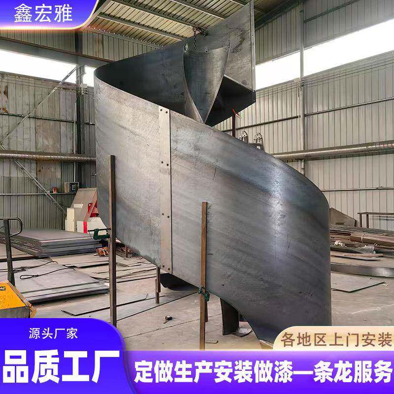 钢结构旋转楼梯现代简约跃层中柱楼梯家用户外阳台卷板楼梯