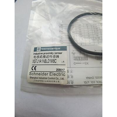 接近开关XS7J1A1NBL01M8C