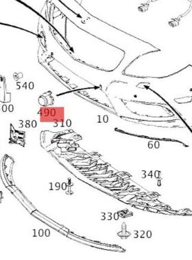适用于奔驰2013-2015CLA发动机下护板1178850036