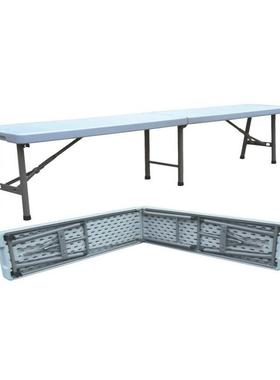 吹塑折叠凳HDPE吹塑凳户外对折凳1.8米6FT中空吹塑折叠凳