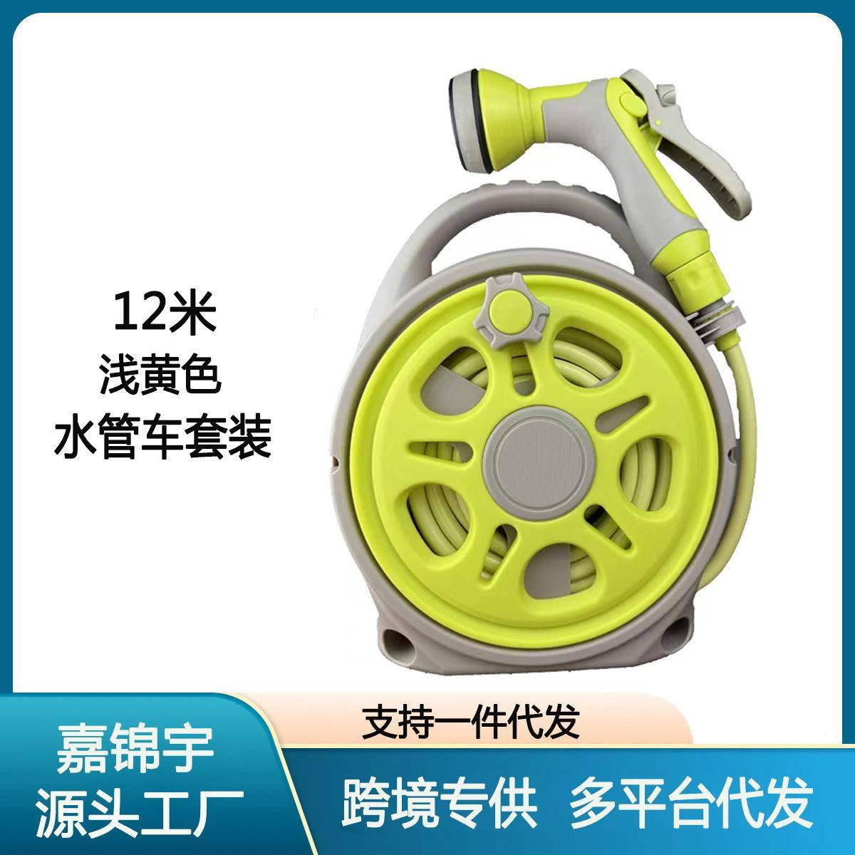 水管软管浇花水枪花园水管洗车高压水枪喷头水管软管家用浇水园艺