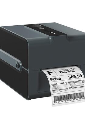 译维Z50S60S亚银纸标签打印机高清热转印铜版纸吊牌洗水唛固定资