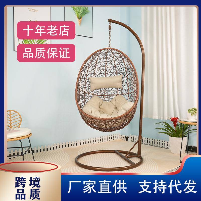 花园家具吊篮藤椅PP藤编床椅休闲鸡蛋吊椅床庭院休闲椅工厂