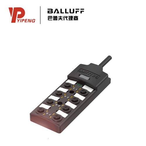 巴鲁夫BALLUFFBPI0099被动式分配器BPI8M4A5P-2K-B0-KPXL0-050