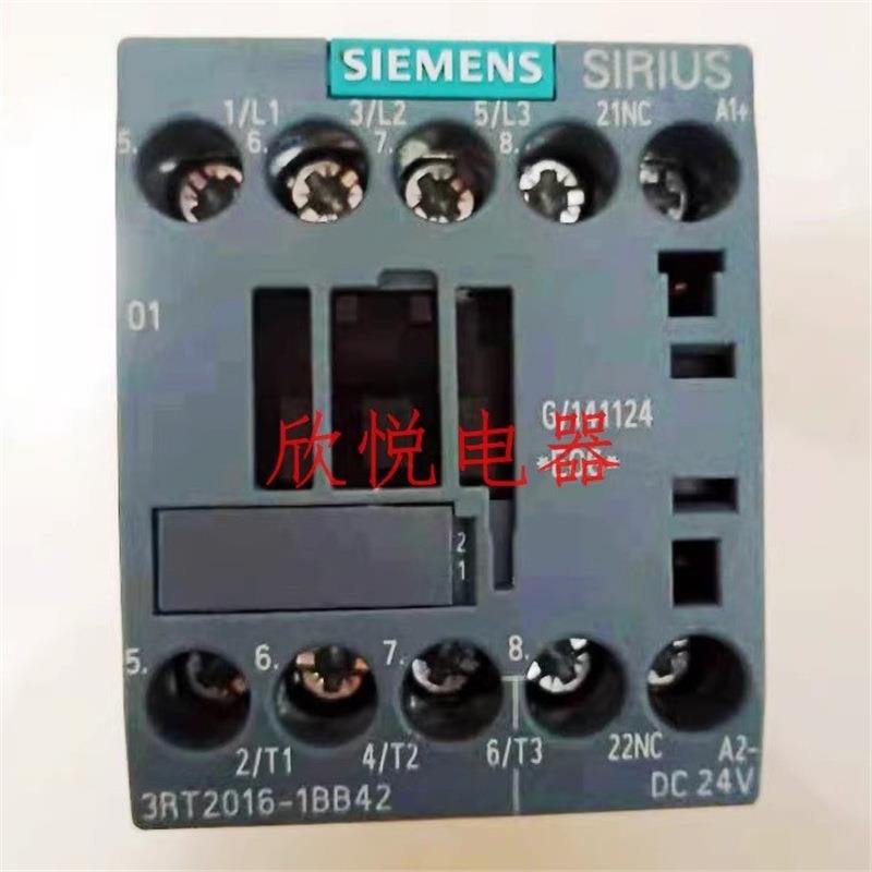 3RT2017/2016-1BB42/1BB412024/2025/2026/2027-1BB402BB44