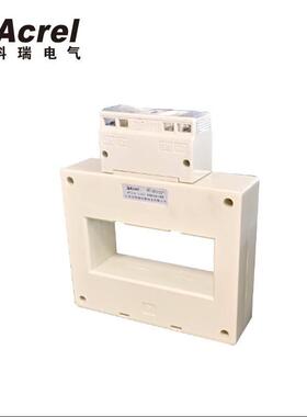 安科瑞S系列双绕组型电流互感器AKH-0.66/SS-120II