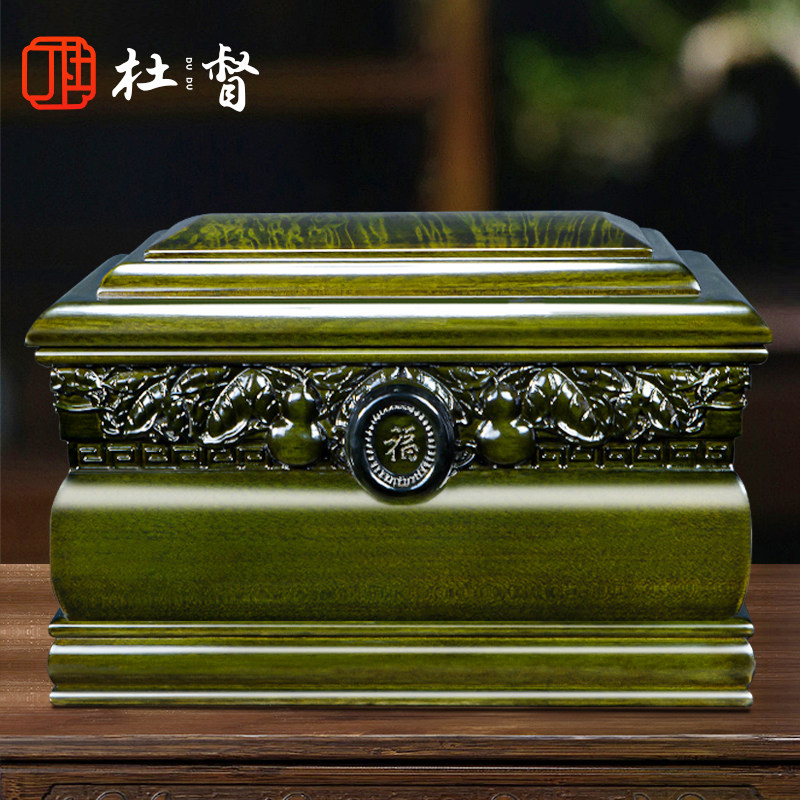 杜督金丝楠阴沉木骨灰盒高档乌木寿盒实木防潮迁坟寿材男女火化盒