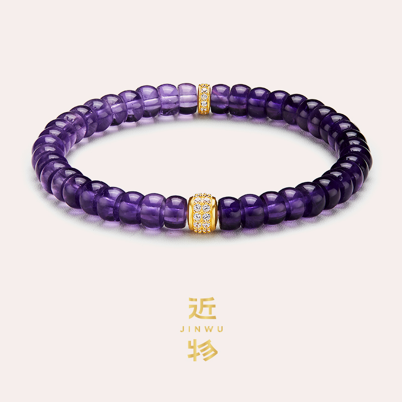 S925银镀金天然紫水晶直切手串女