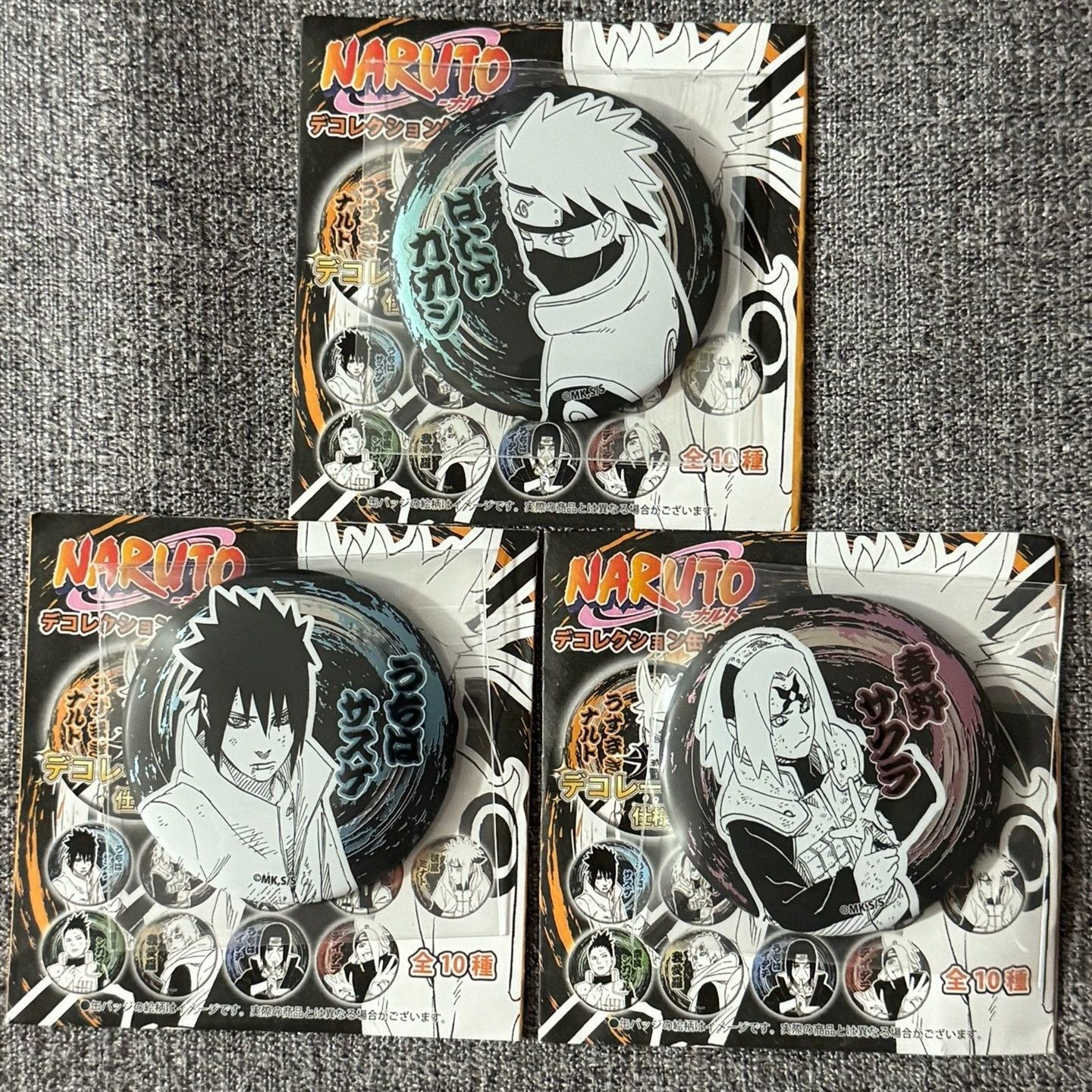 火影忍者js限定周边徽章吧唧